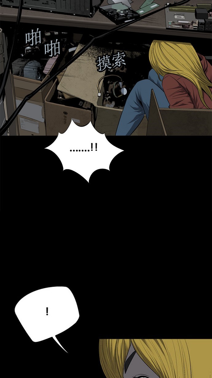第76话9