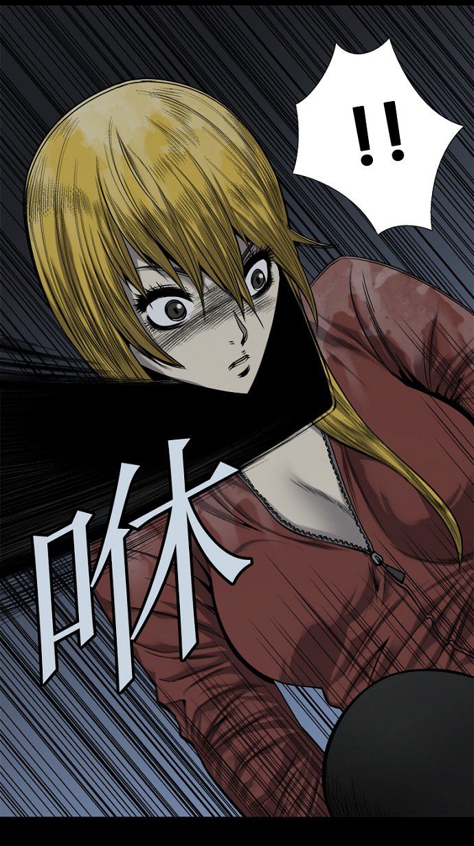 第77话14
