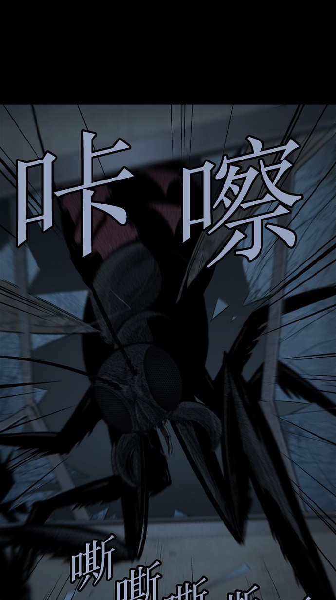 第77话37
