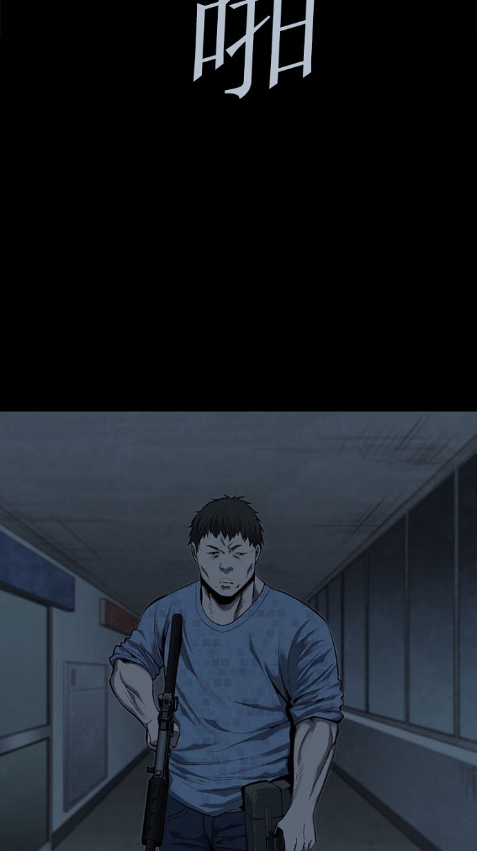 第77话41
