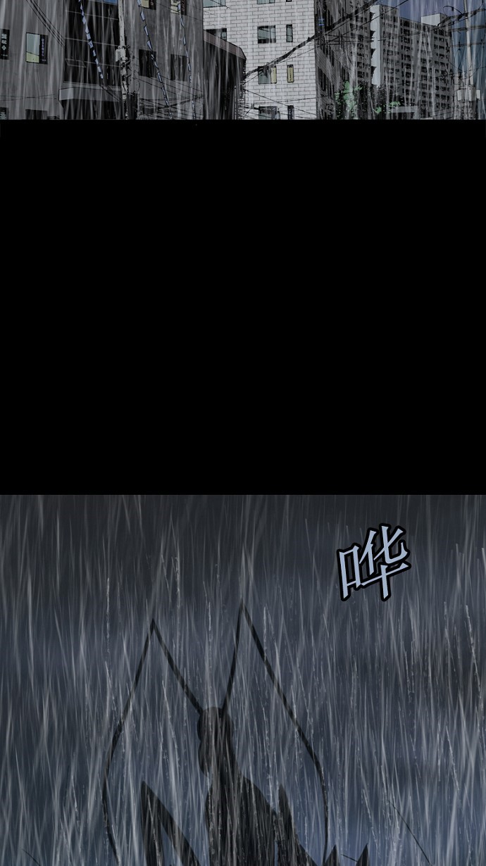 第77话56
