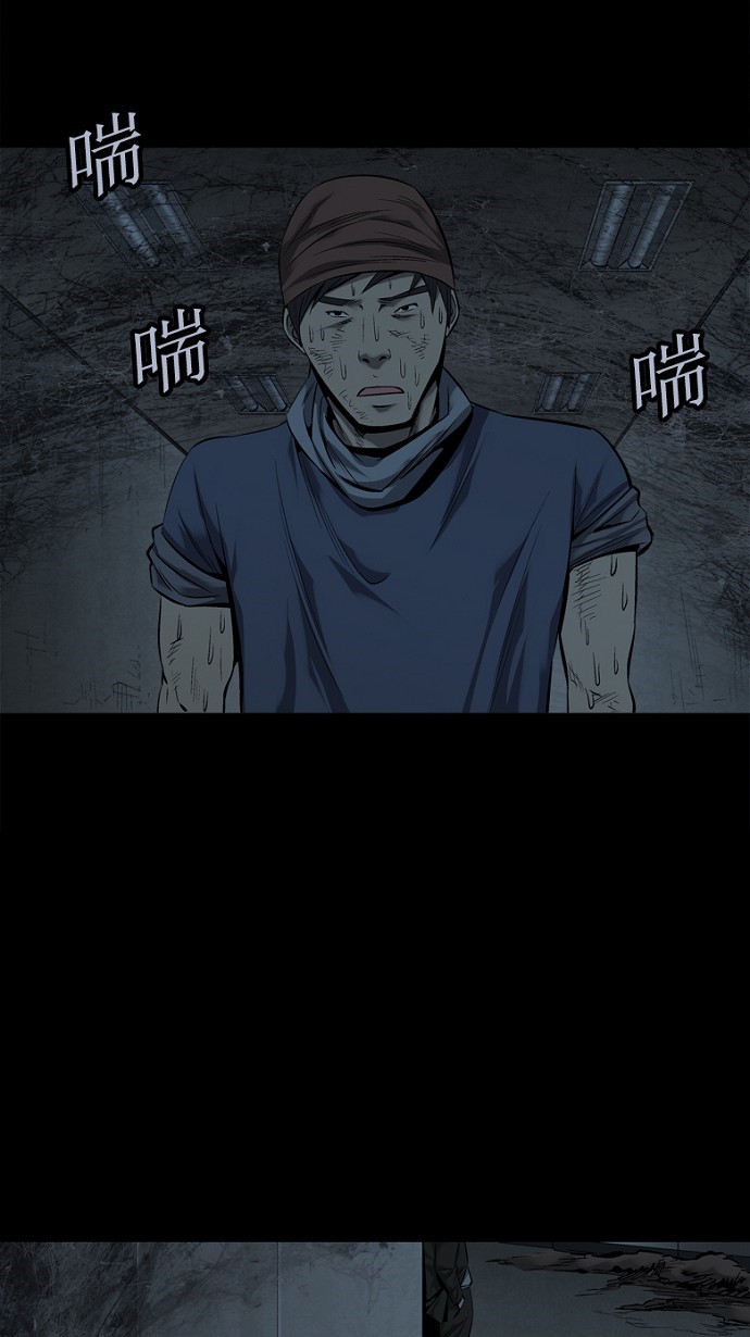 第78话27