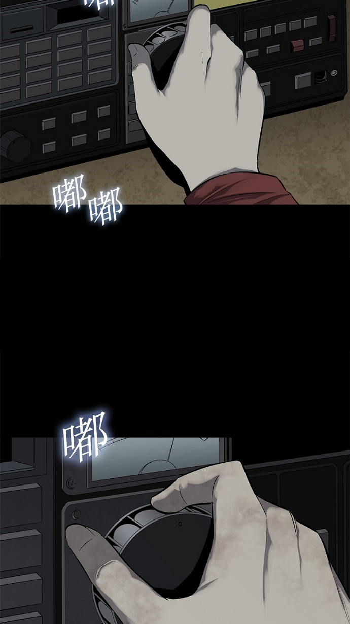 第78话66