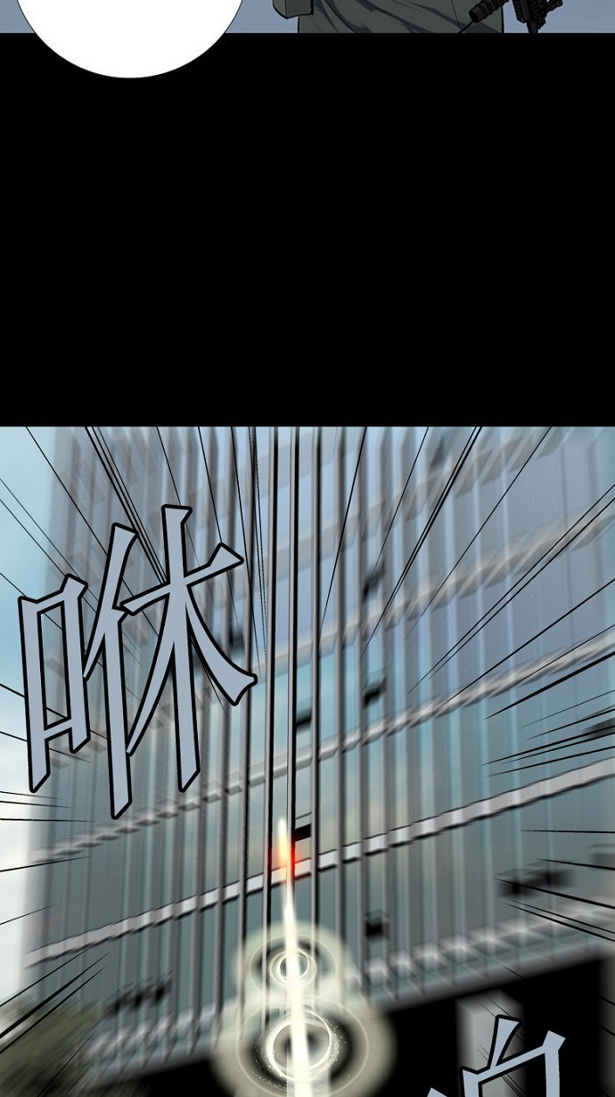 第79话59