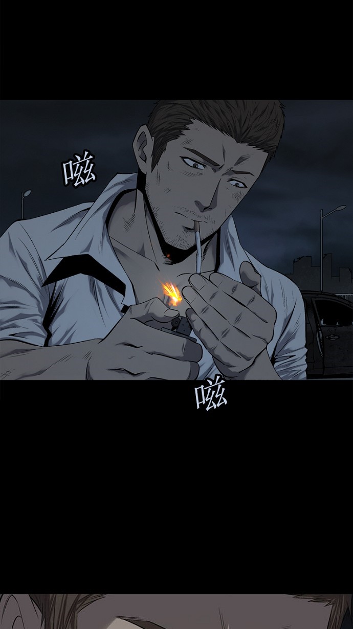 第80话14