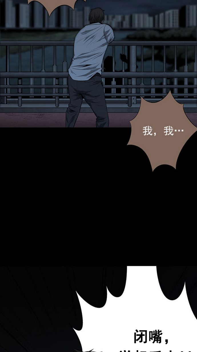 第80话18