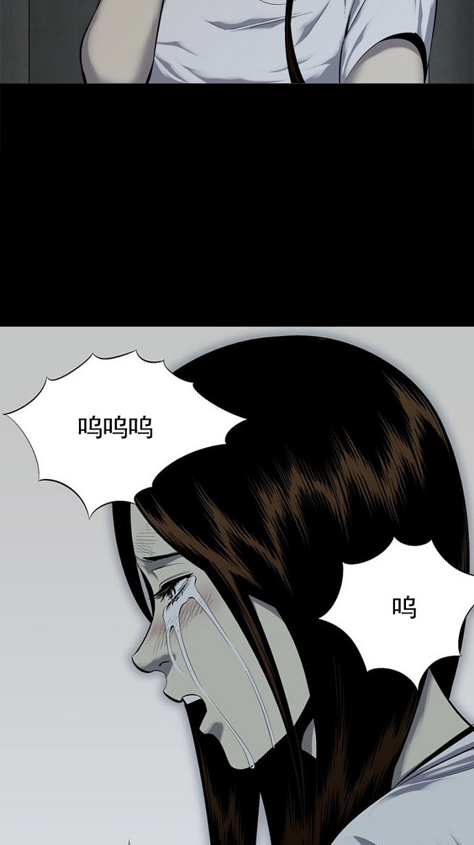 第81话15