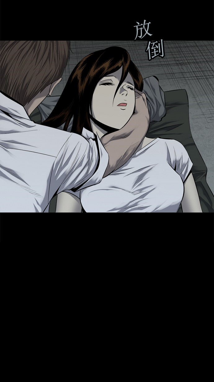 第81话22