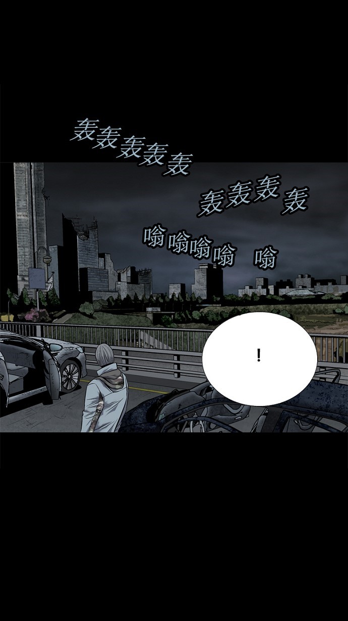 第81话44