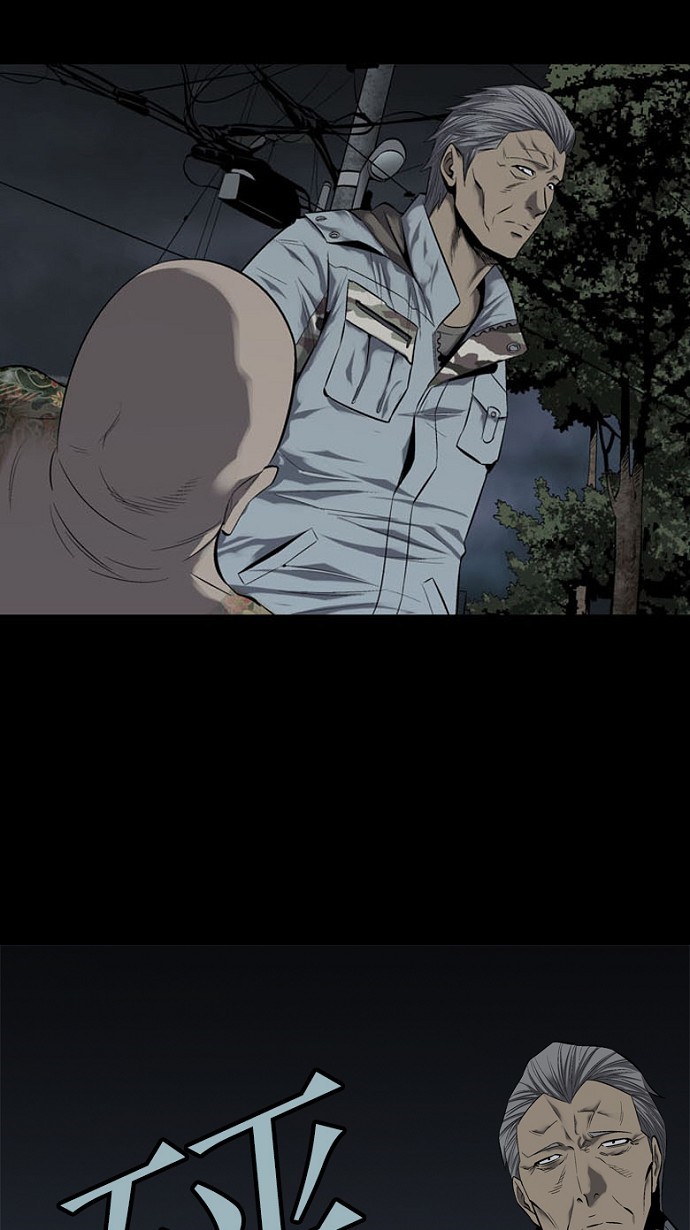 第81话65