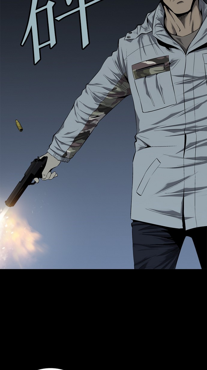 第81话66
