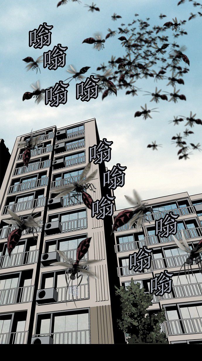 第82话30