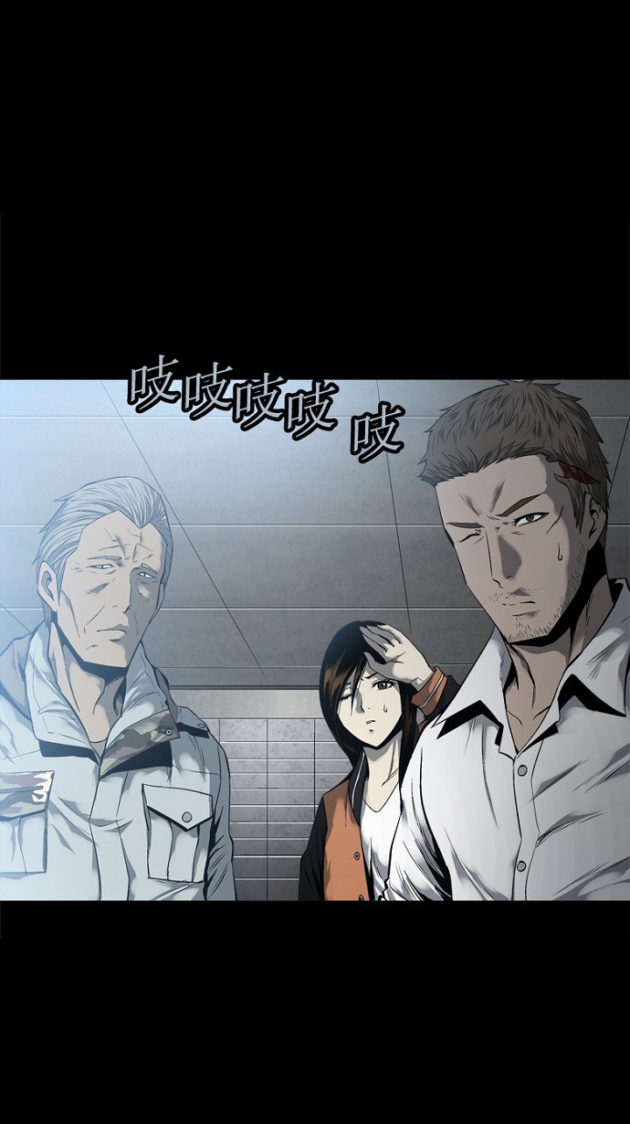第82话47