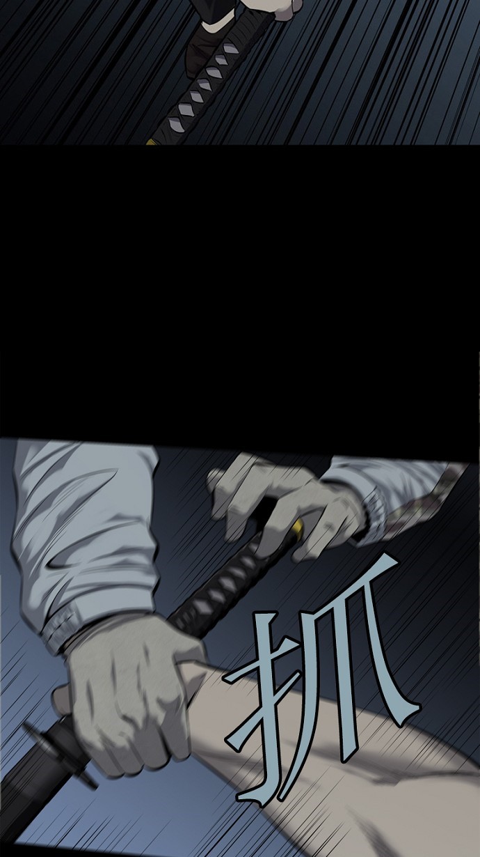 第83话23