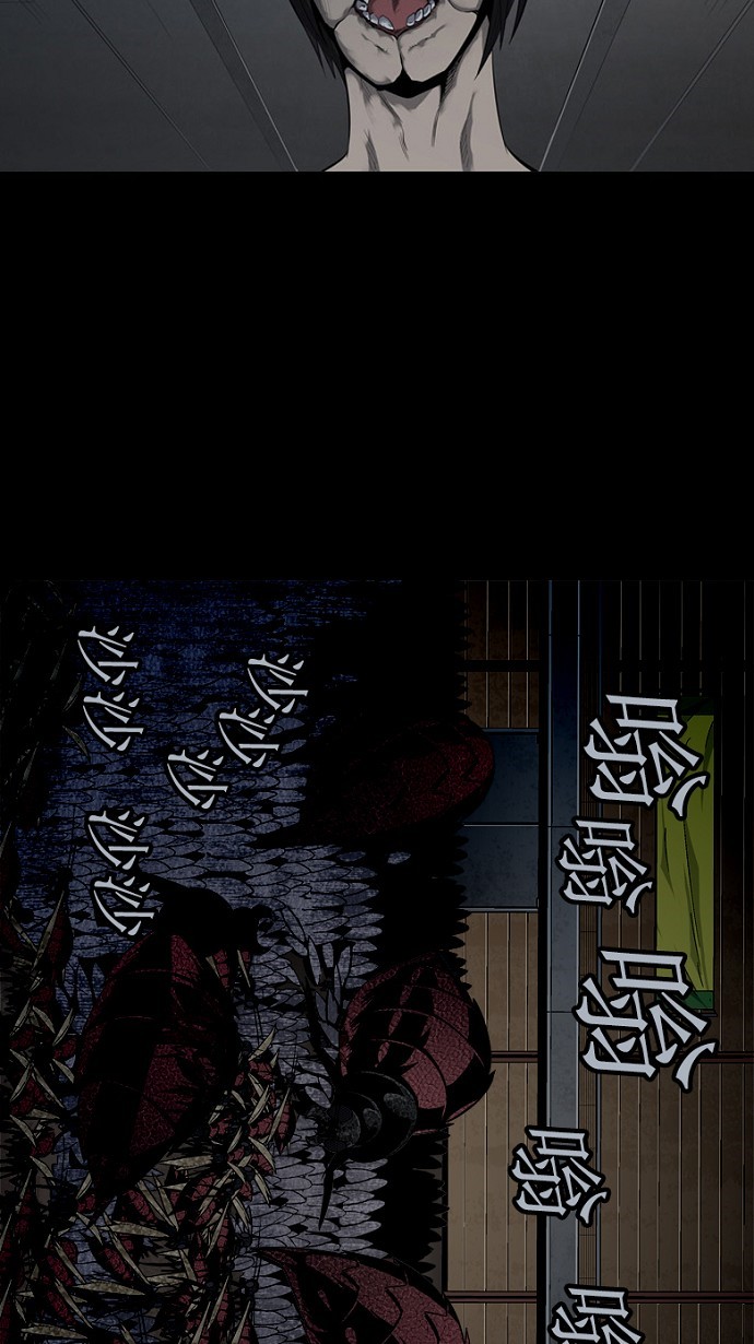 第84话64