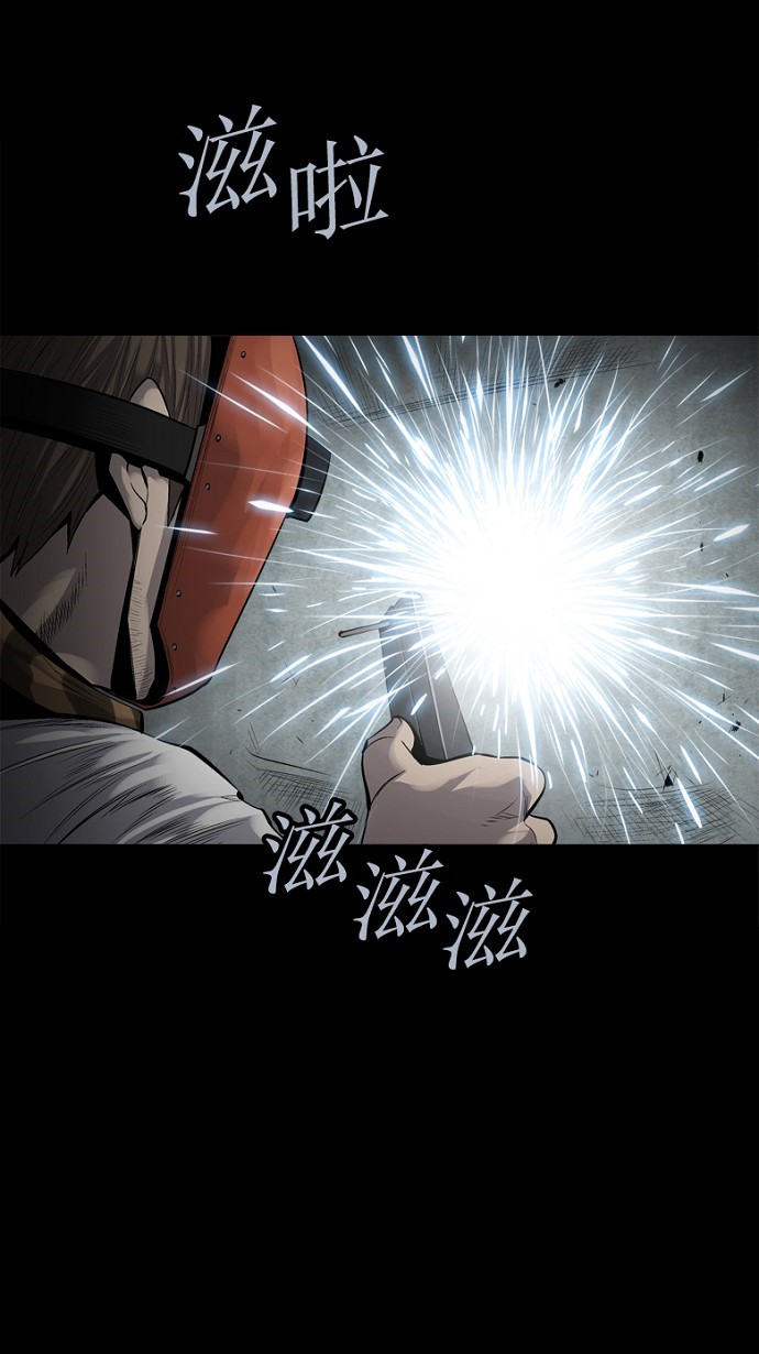 第85话18