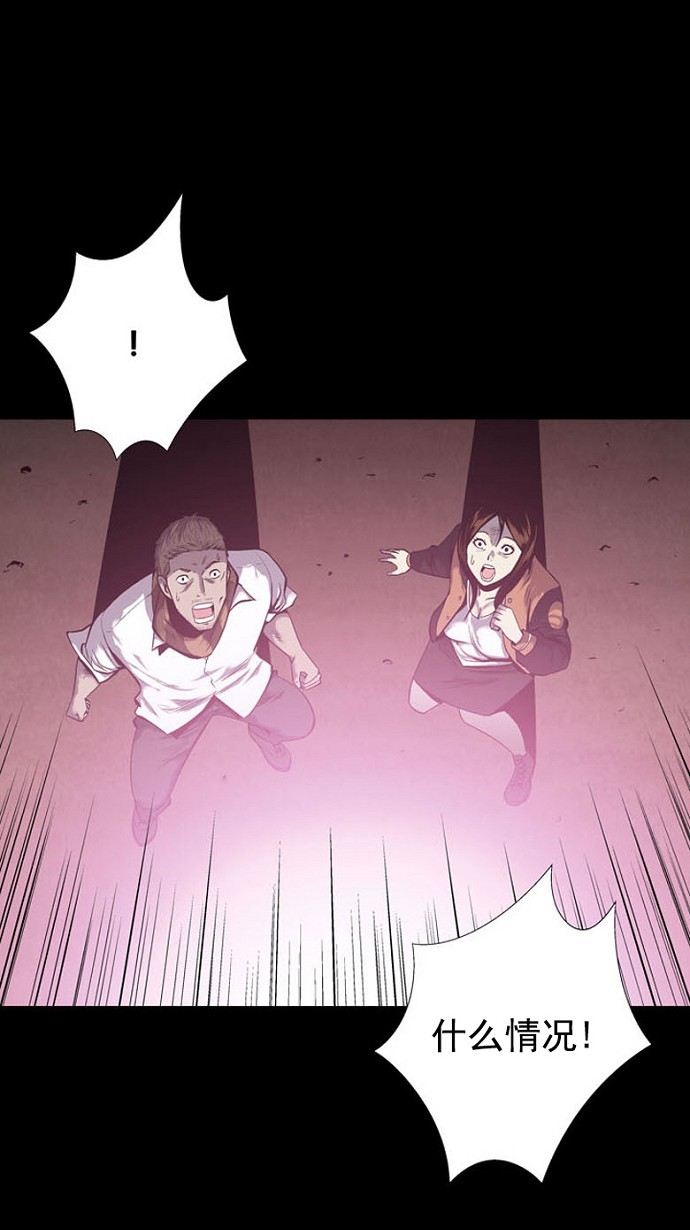第85话40