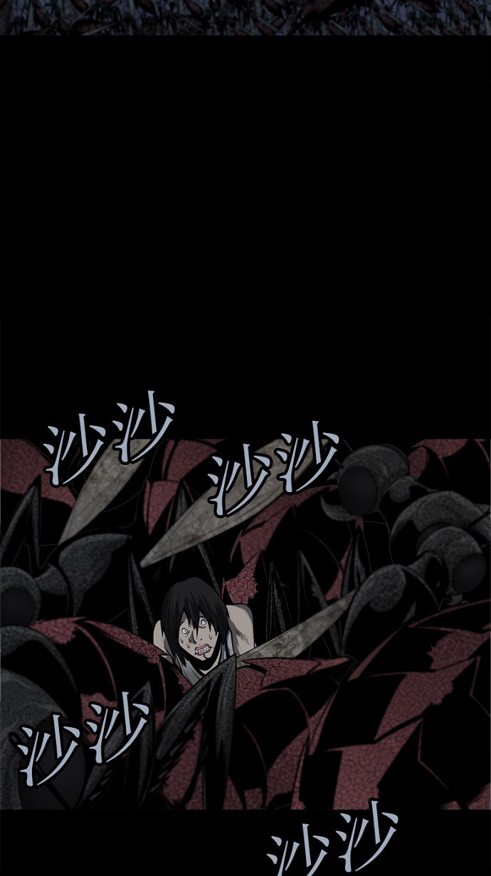 第85话7