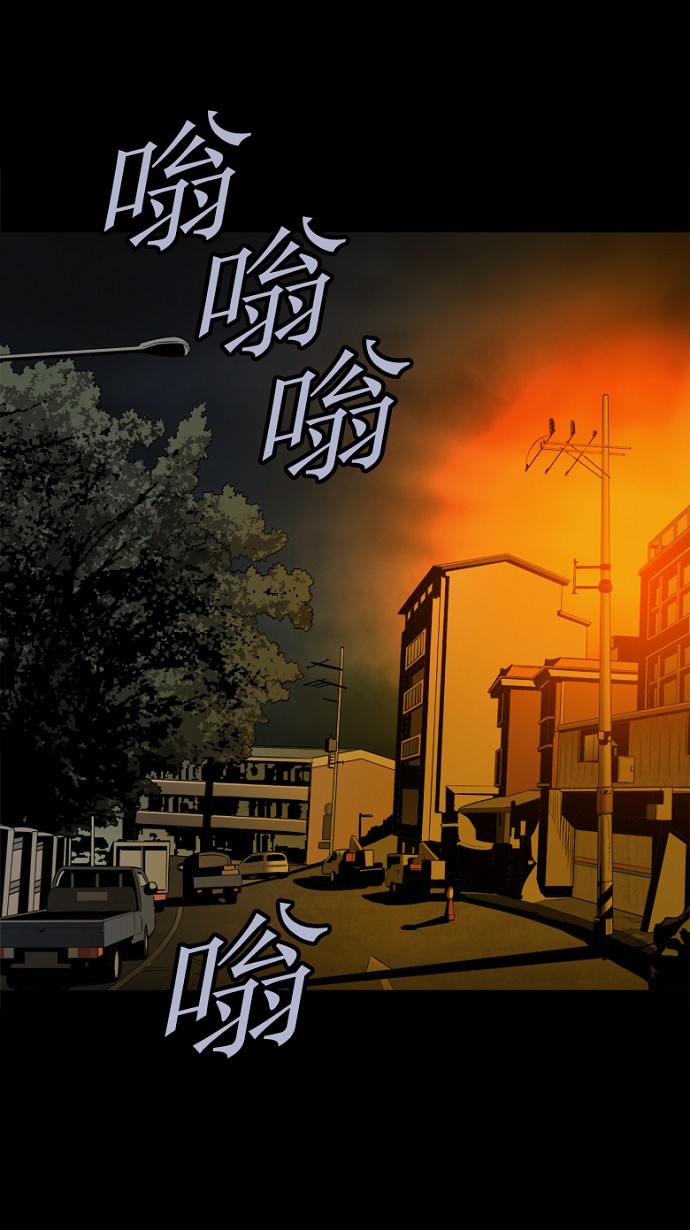 第86话16