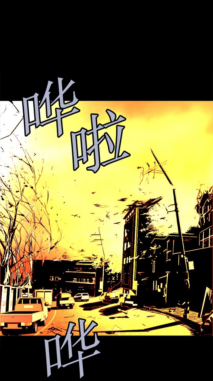 第86话17