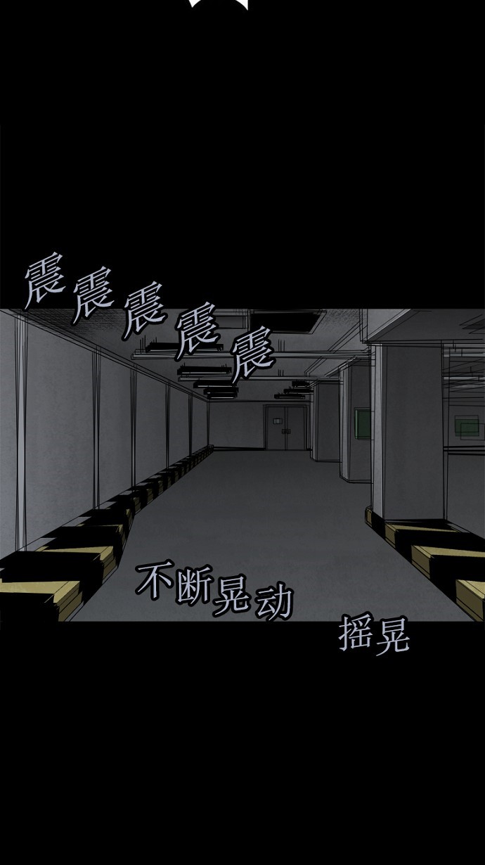 第86话25