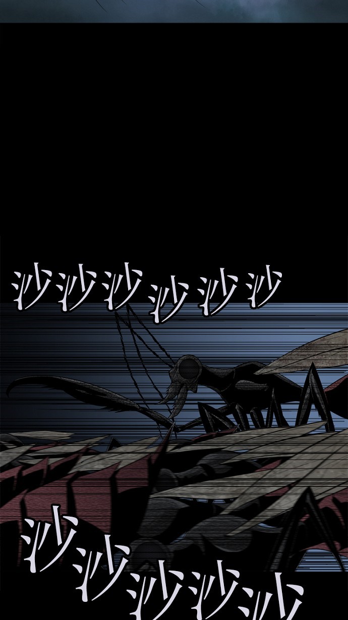 第86话35