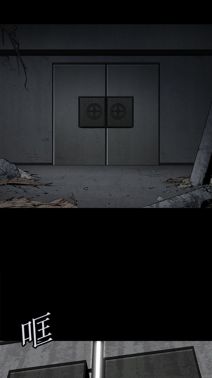 第86话60