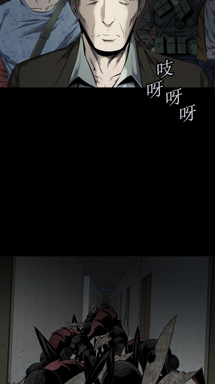 第86话62