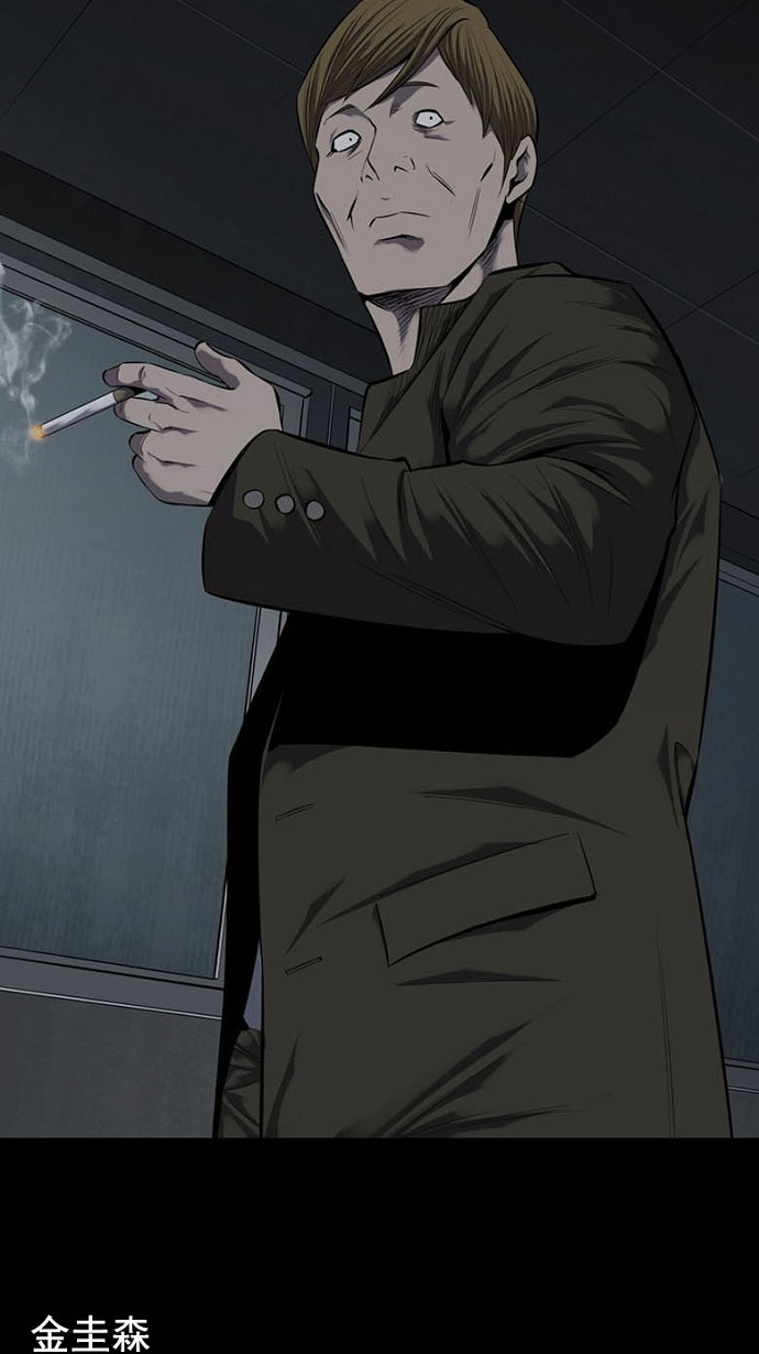 第86话71