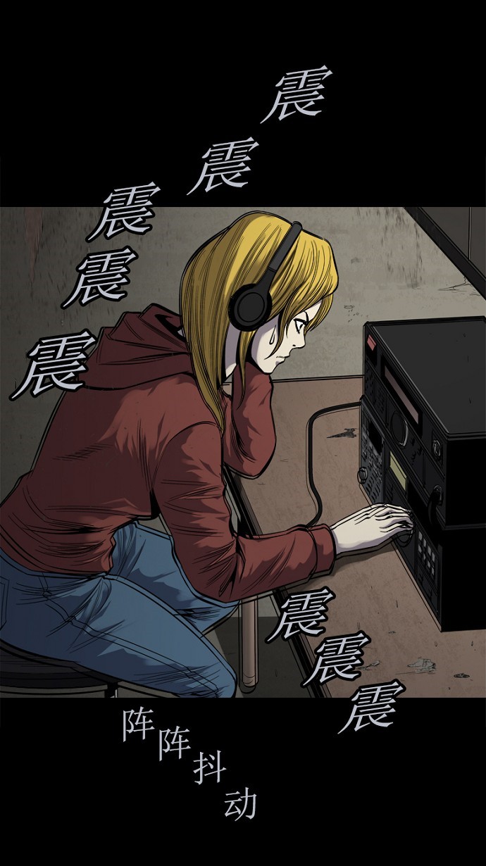 第86话9