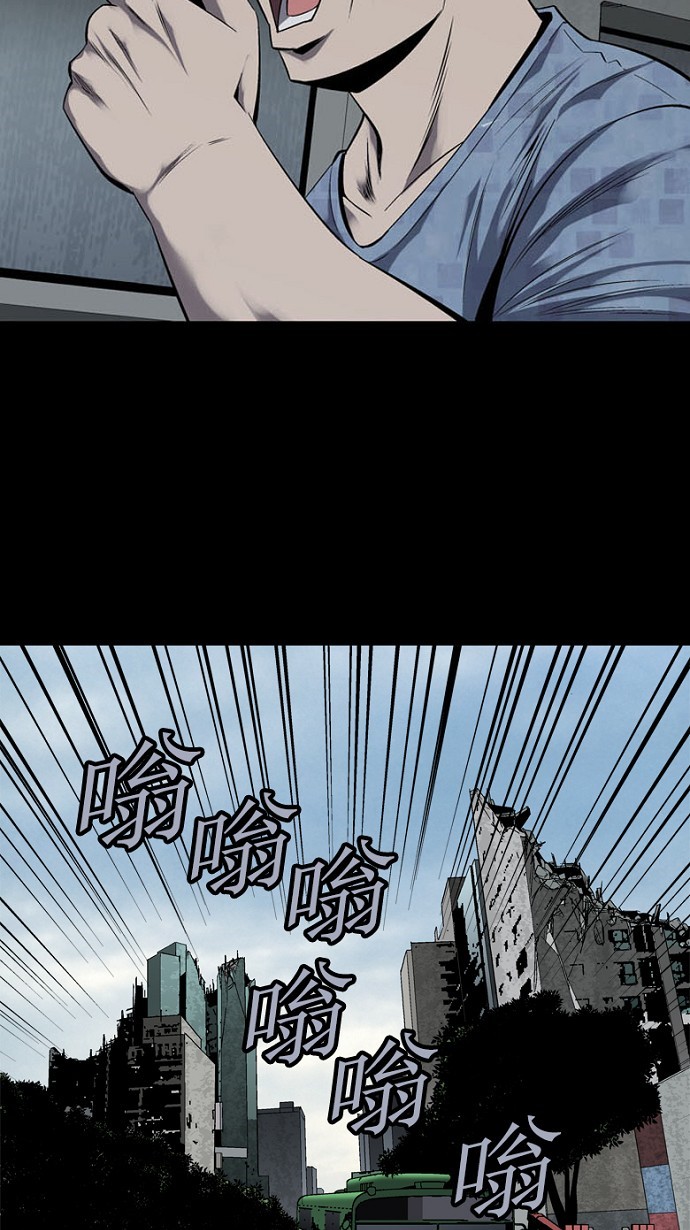 第87话47