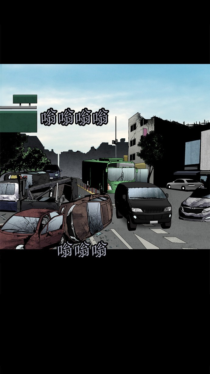 第87话58