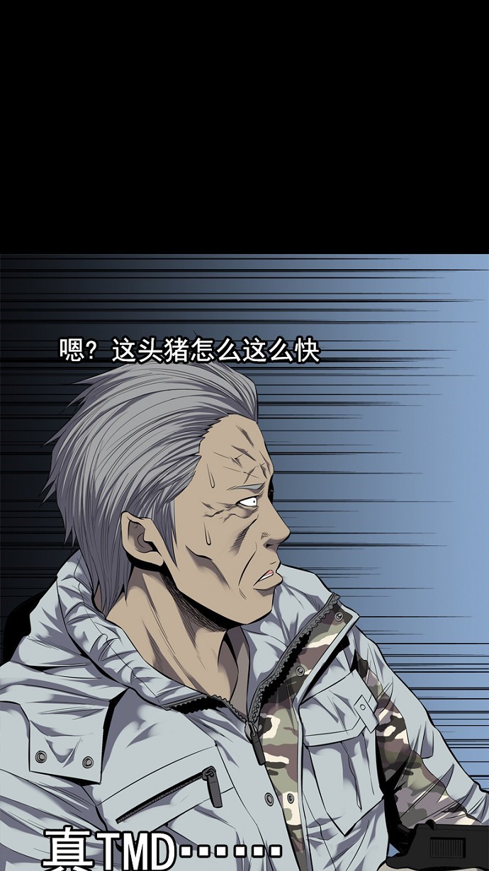 第88话1