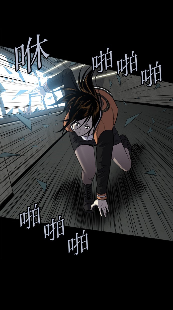 第88话18