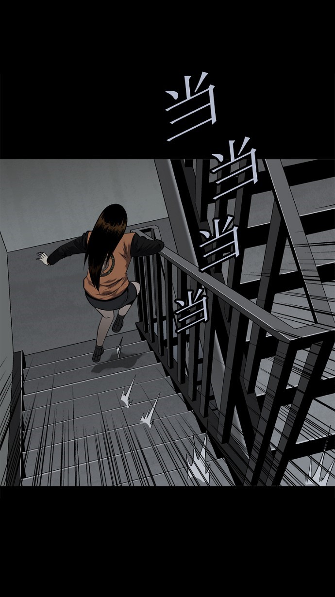 第88话19