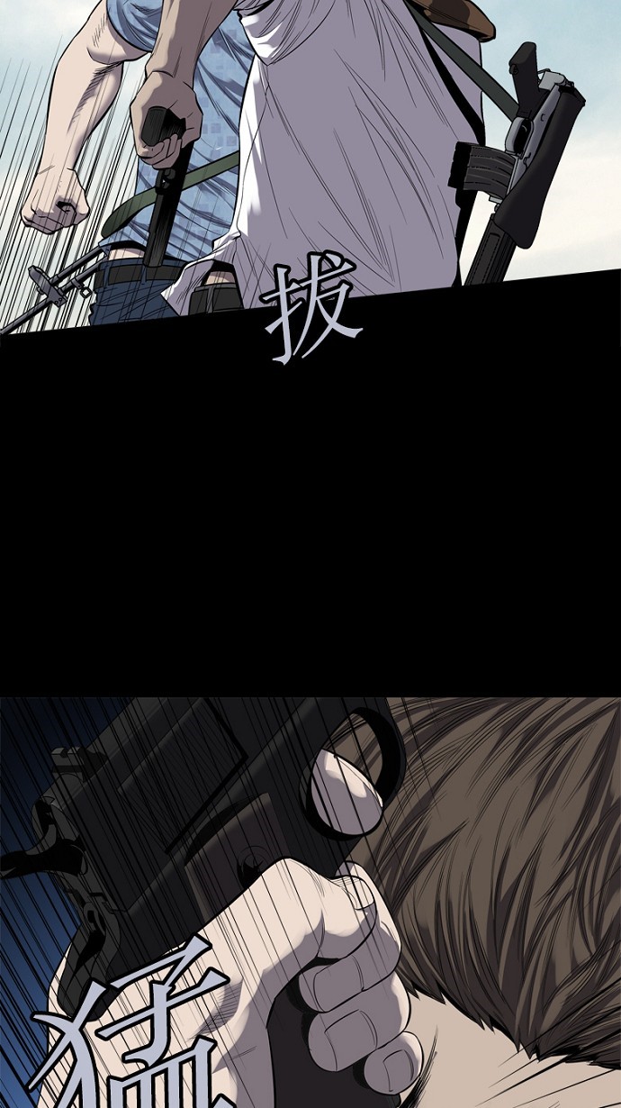 第88话4