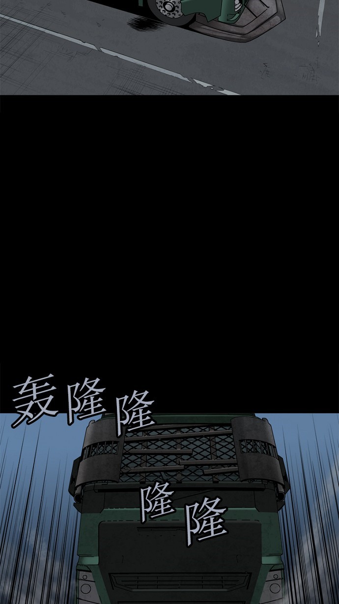 第88话40