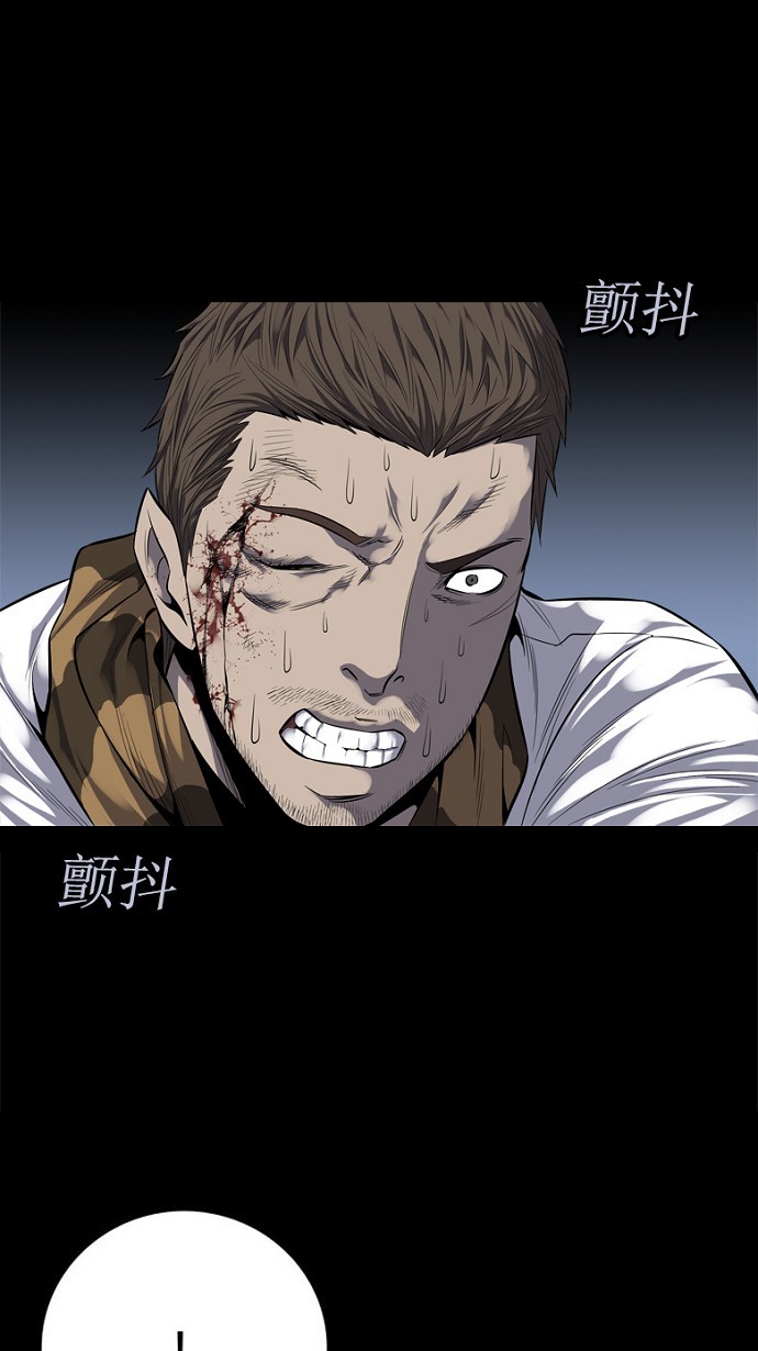 第88话49