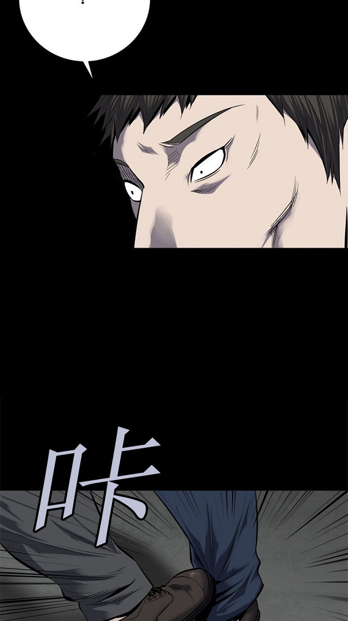 第88话50
