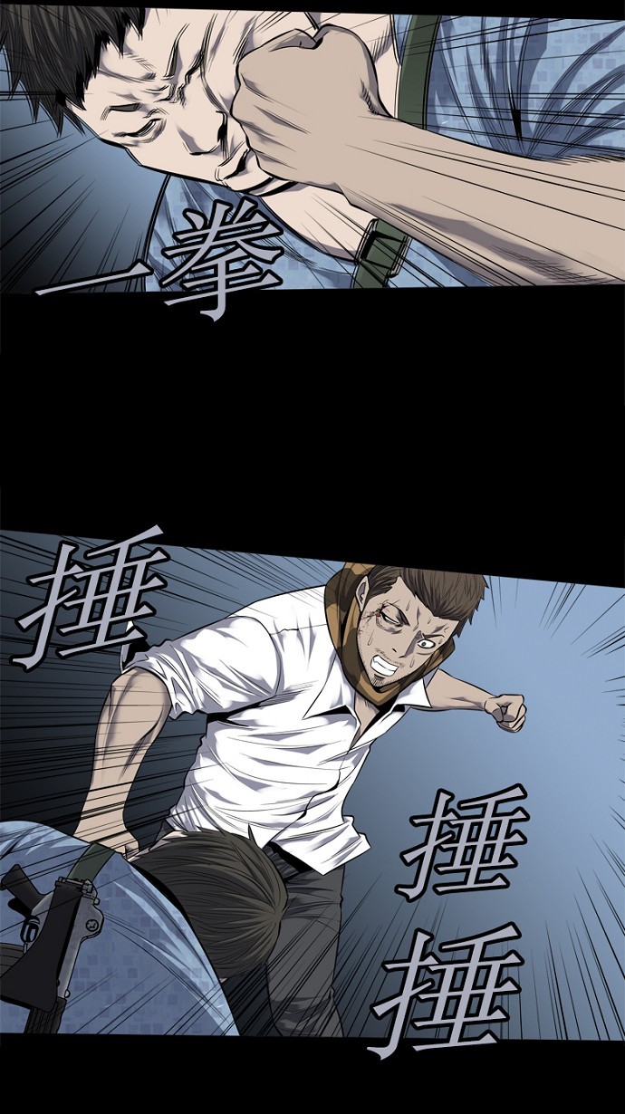 第88话55
