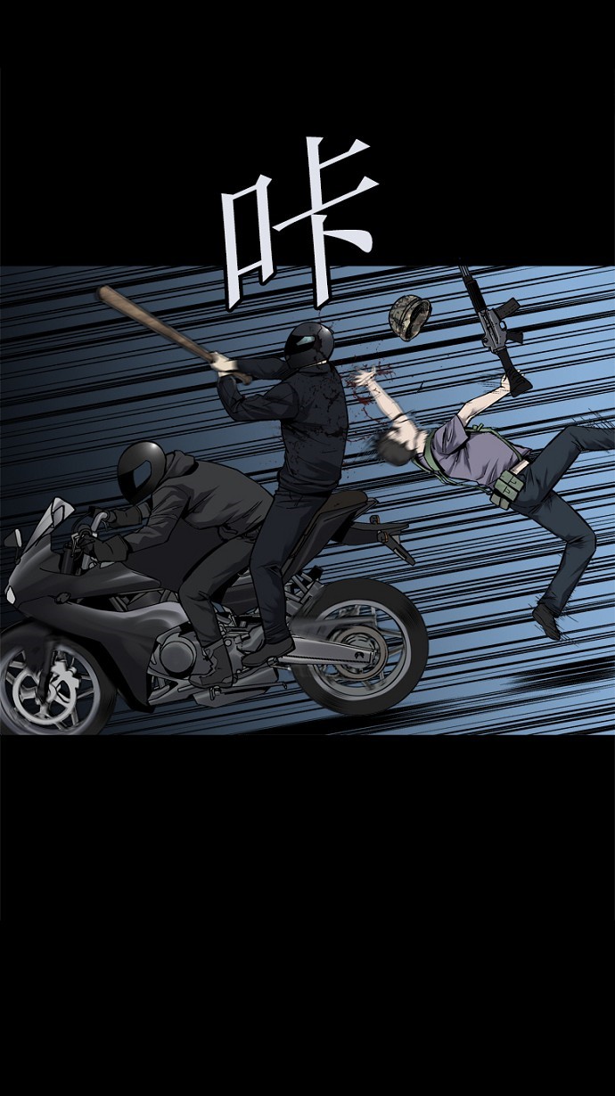 第90话13