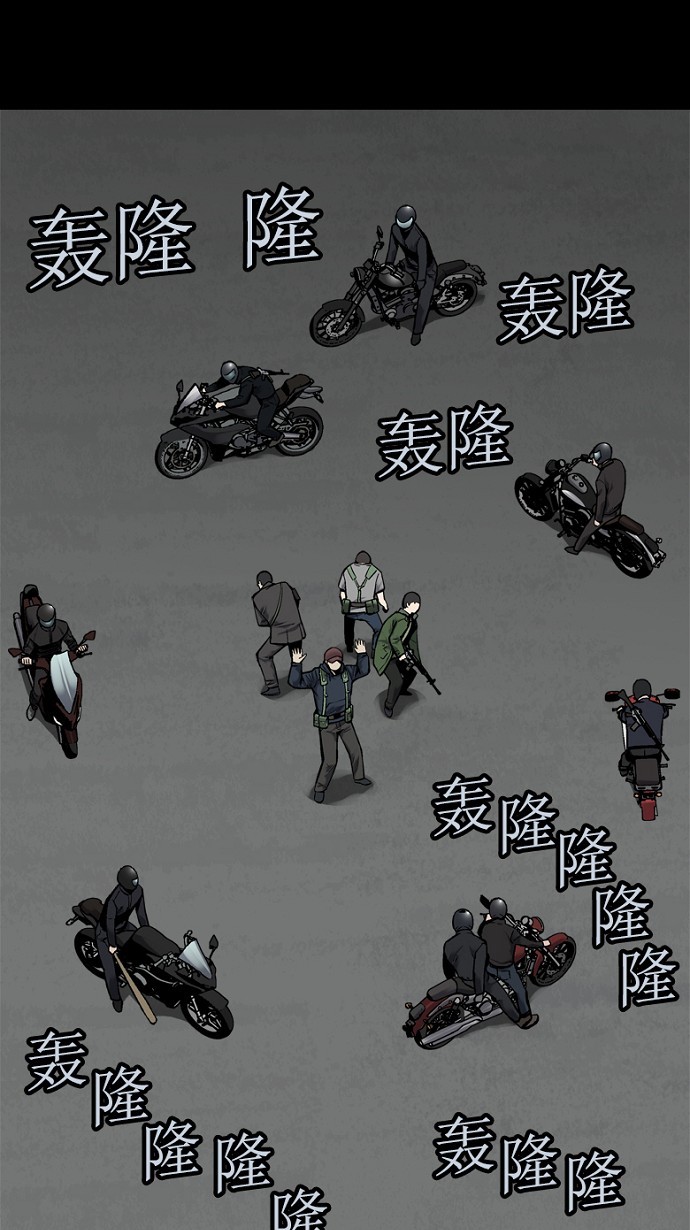 第90话14