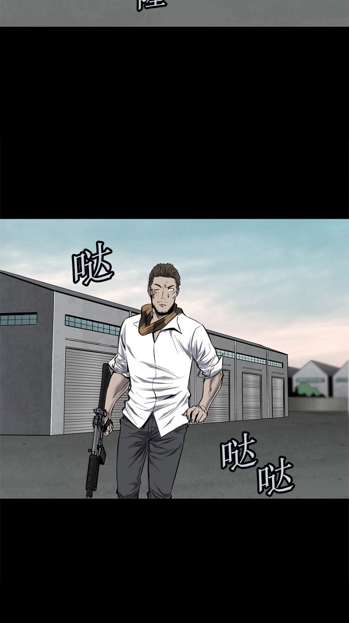 第90话15