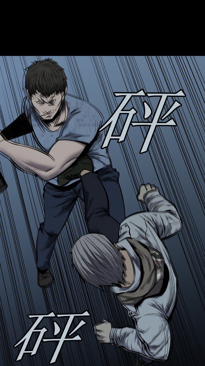 第90话32