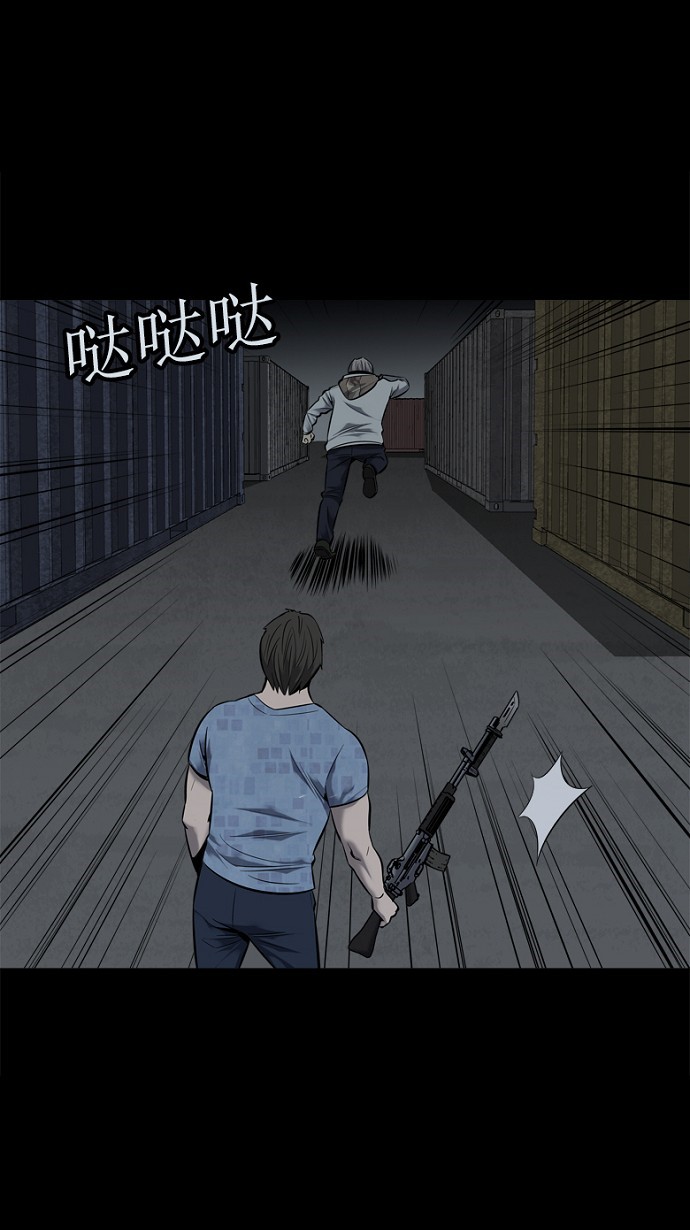 第90话36