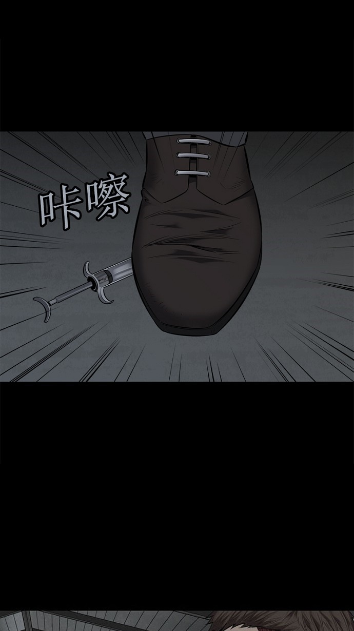 第90话63
