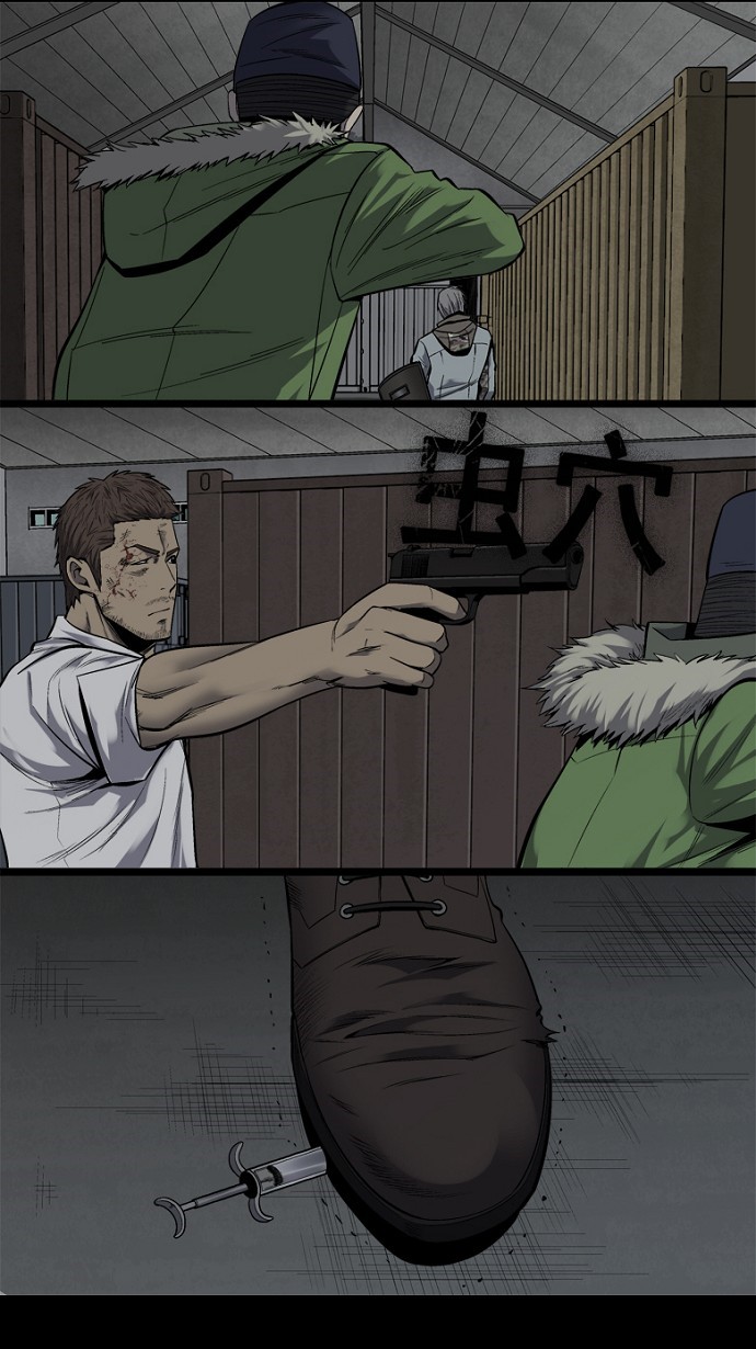 第91话0