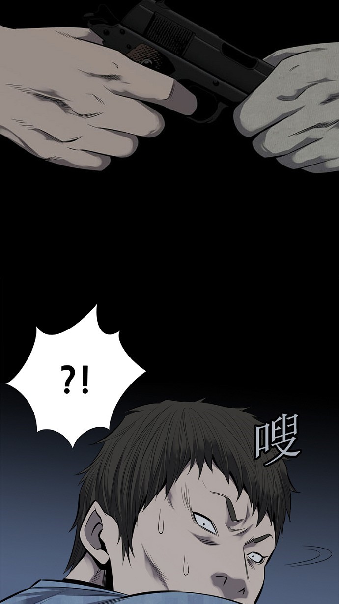 第91话13