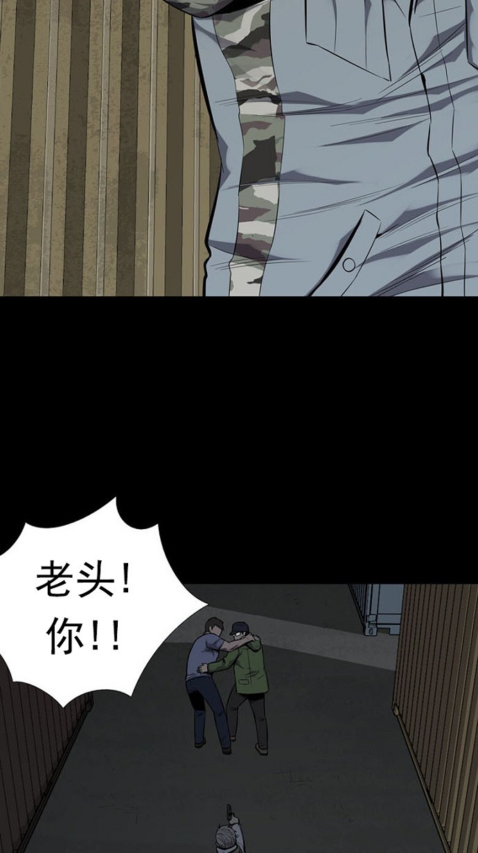 第91话15
