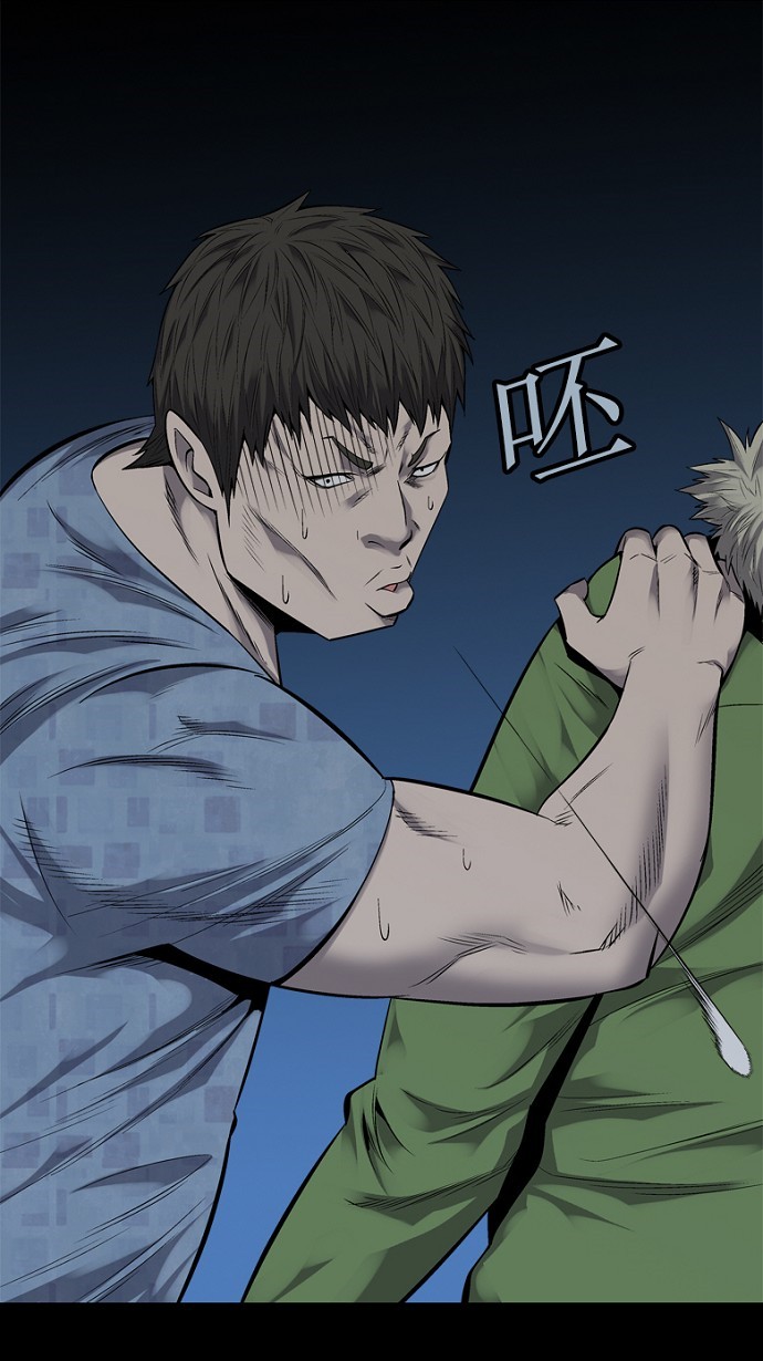 第91话31